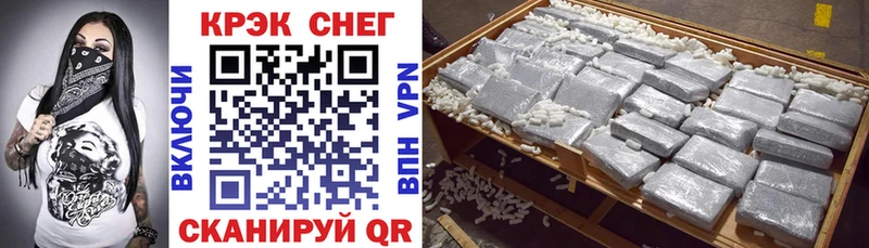 Сколько стоит Красноуфимск Кокаин  Мефедрон  Гашиш  кракен ссылки  Марихуана  АМФЕТАМИН 