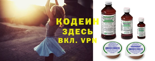 спайс Белоозёрский