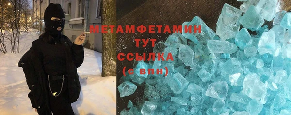 твердый Елабуга