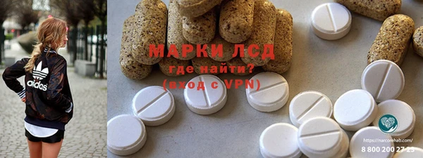 mdma Елизово
